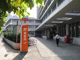 郵便局　くらまえ橋郵便局（郵便局）まで406m