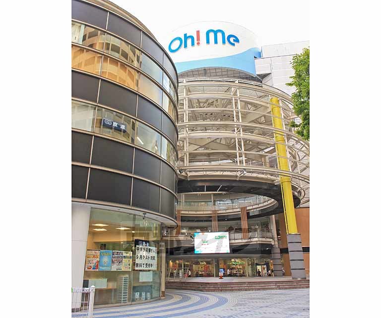 その他　Oh!Me 大津テラス（その他）まで296m