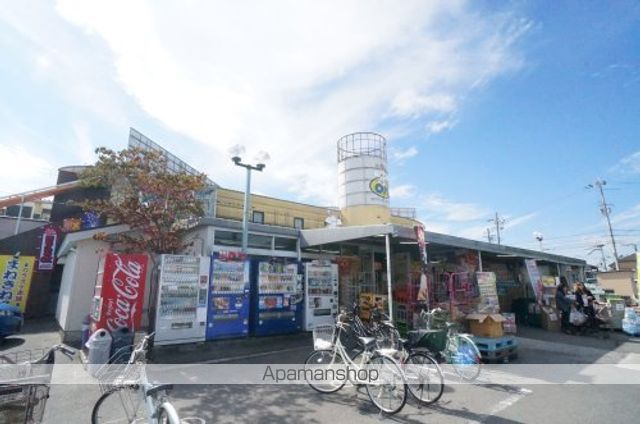 スーパー　生鮮＆業務スーパーボトルワールドＯＫ　奈良店（スーパー）まで702m