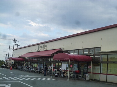 スーパー　エスパティオ 下川入店（スーパー）まで1711m