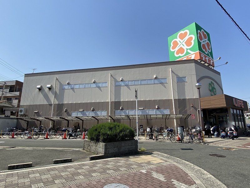 スーパー　ライフ崇禅寺店（スーパー）まで740m