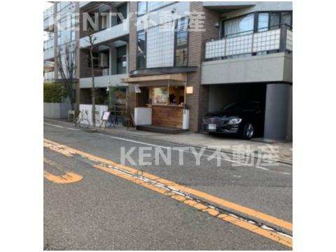 飲食店　ヒフカフェタマガワ(hiff・cafe・tamagawa)（飲食店）まで697m
