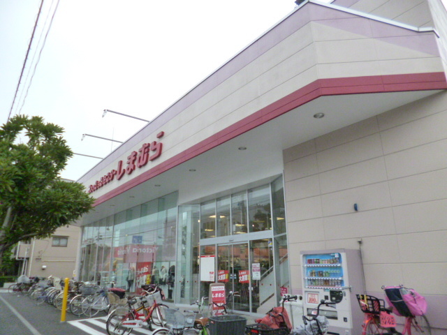 ショッピングセンター　ファッションセンターしまむら加平店（ショッピングセンター）まで1594m