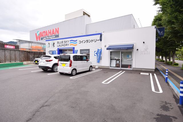 その他　コインランドリー（その他）まで530m