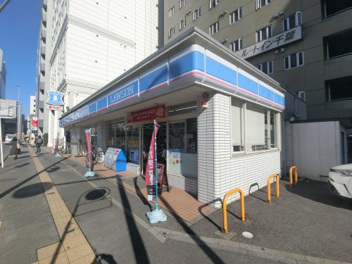 コンビニ　ローソン 本千葉店（コンビニ）まで175m