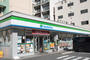 コンビニ　ファミリーマート 浪速塩草店（コンビニ）まで362m