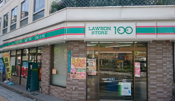 コンビニ　ローソンストア100 LS浪速稲荷店（コンビニ）まで369m