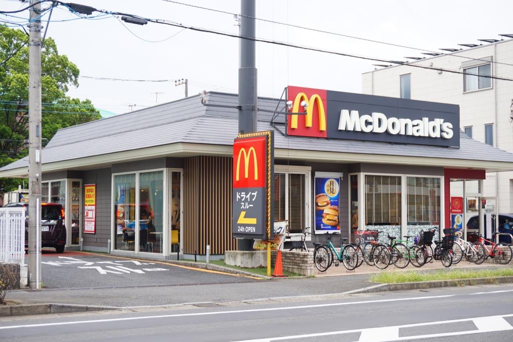 その他　マクドナルド 南流山店（その他）まで756m