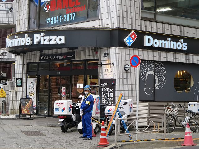 飲食店　ドミノピザ北上野店（飲食店）まで145m