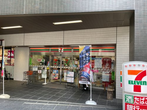 コンビニ　セブンイレブン 西麻布4丁目店（コンビニ）まで61m