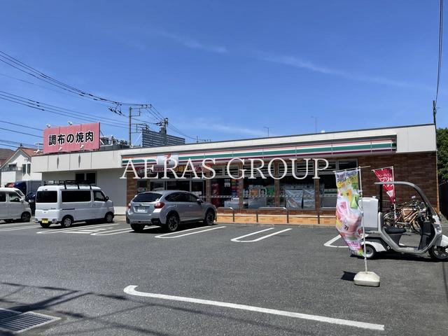 コンビニ　セブン-イレブン 調布下石原２丁目店（コンビニ）まで345m