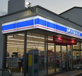 コンビニ　ローソン 城北公園通駅西店（コンビニ）まで423m