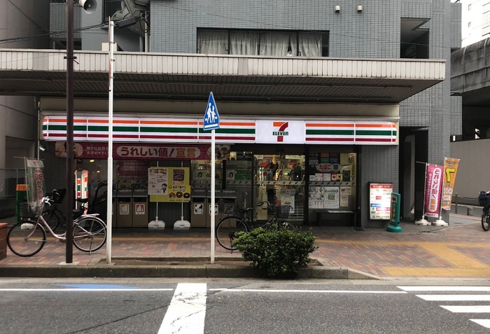 コンビニ　セブンイレブン船橋宮本店（コンビニ）まで0m