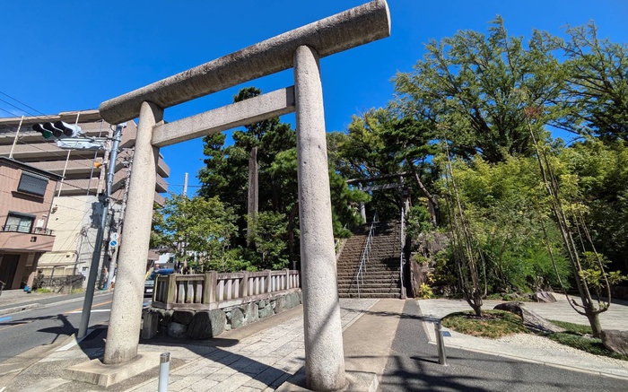 公園　船橋大神宮（公園）まで83m