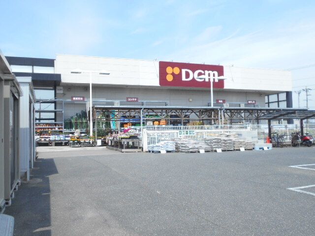 ホームセンター　ＤＣＭ岐阜鏡島店（ホームセンター）まで450m
