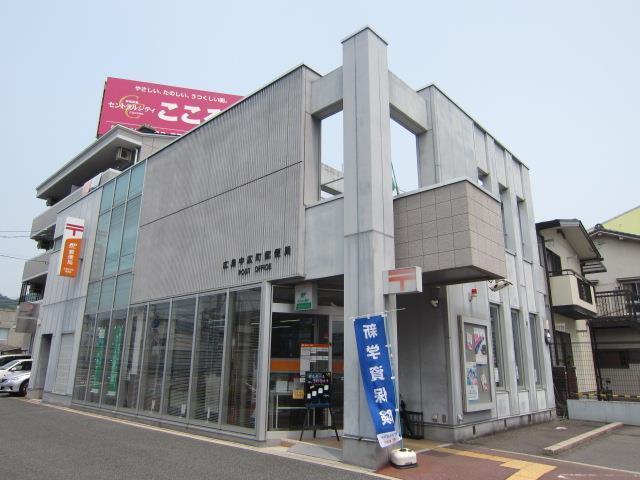 郵便局　広島中広町郵便局（郵便局）まで110m
