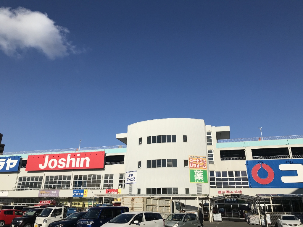 ホームセンター　ホームセンターコーナン 堺三国ケ丘店（ホームセンター）まで442m