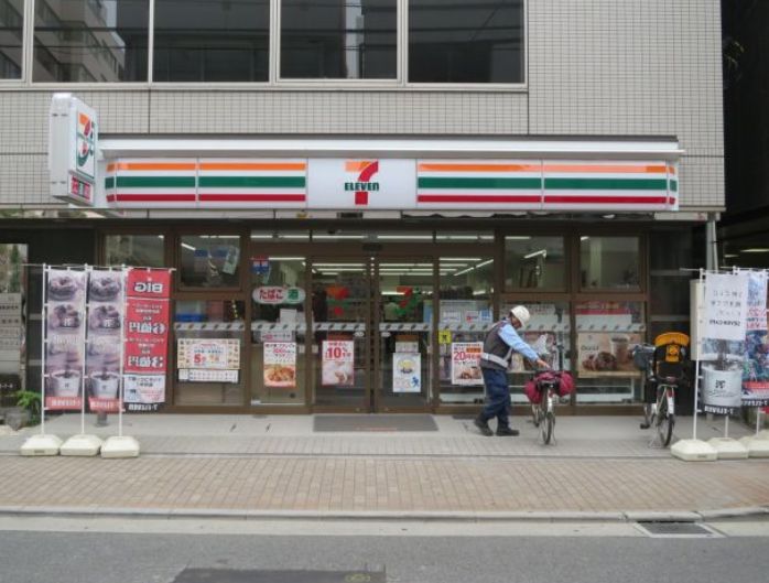 コンビニ　セブンイレブン東上野2丁目東店（コンビニ）まで313m