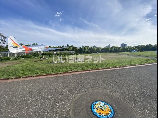 公園　所沢航空記念公園（公園）まで787m