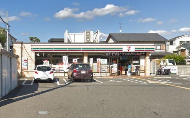 コンビニ　セブンイレブン　茨木中穂積2丁目店（コンビニ）まで207m
