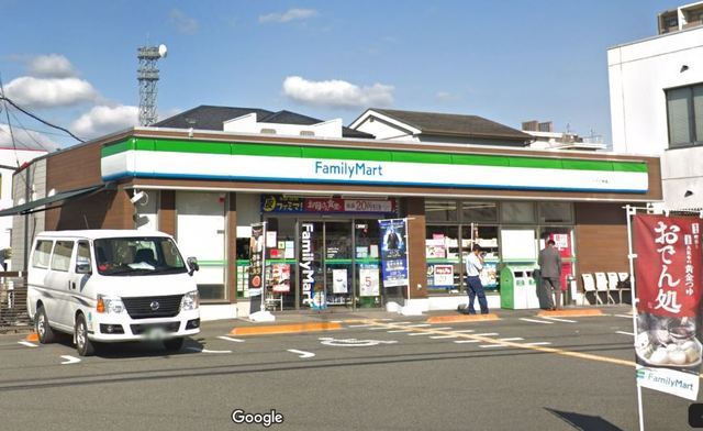 コンビニ　ファミリーマート　茨木中穂積（コンビニ）まで283m