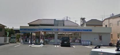 コンビニ　ローソン昭島緑町五丁目店（コンビニ）まで449m