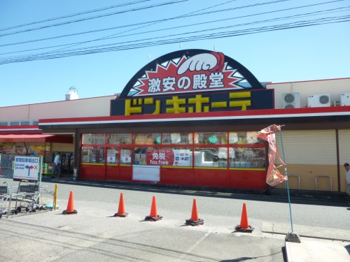 ショッピングセンター　ドンキホーテ（ショッピングセンター）まで627m