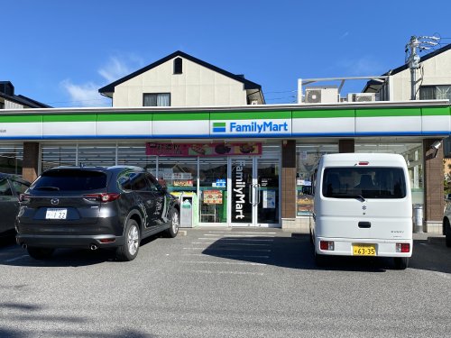 コンビニ　ファミリーマート 緑砂田店（コンビニ）まで834m