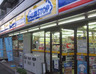 コンビニ　ミニストップ NTT関東病院店（コンビニ）まで238m