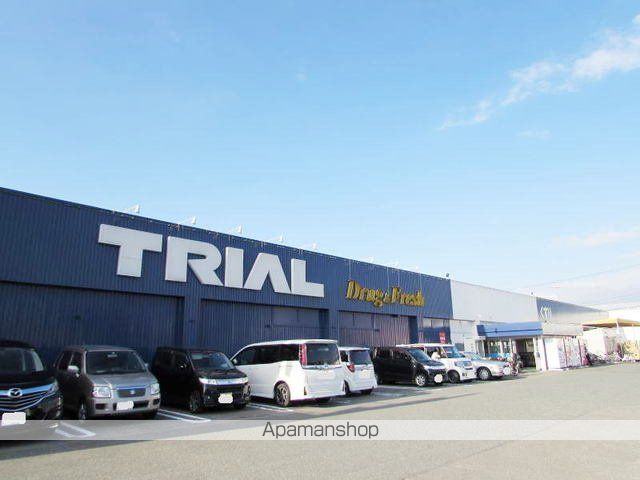 スーパー　トライアルスマート粕屋店（スーパー）まで2300m