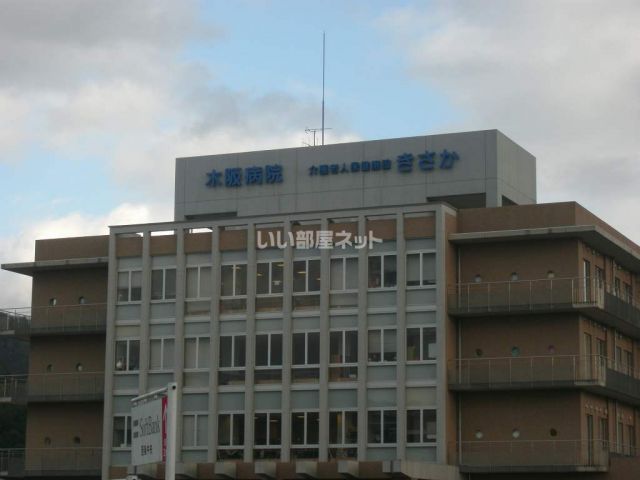 病院　木坂病院（病院）まで768m