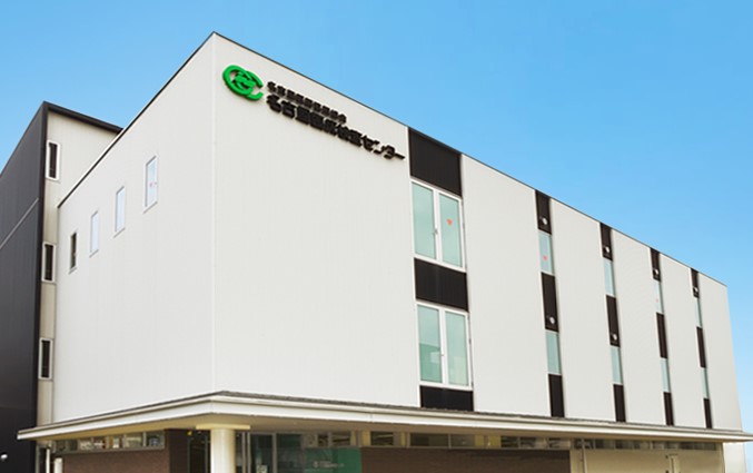 病院　名古屋医師協同組合名古屋臨床検査センター（病院）まで1078m