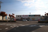 スーパー　A プライス 岡山店（スーパー）まで496m