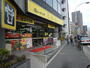 スーパー　肉のハナマサ南麻布店（スーパー）まで986m