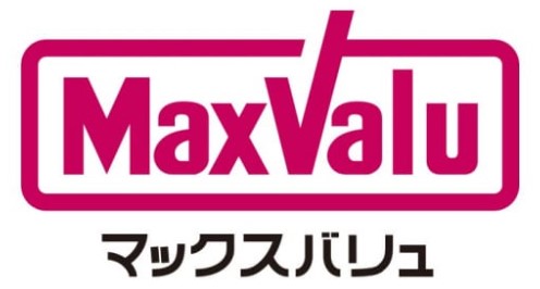 スーパー　マックスバリュ津田山店（スーパー）まで189m
