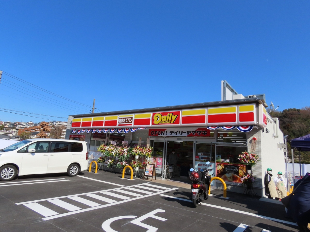 コンビニ　デイリーヤマザキ 麻生高石店（コンビニ）まで1208m