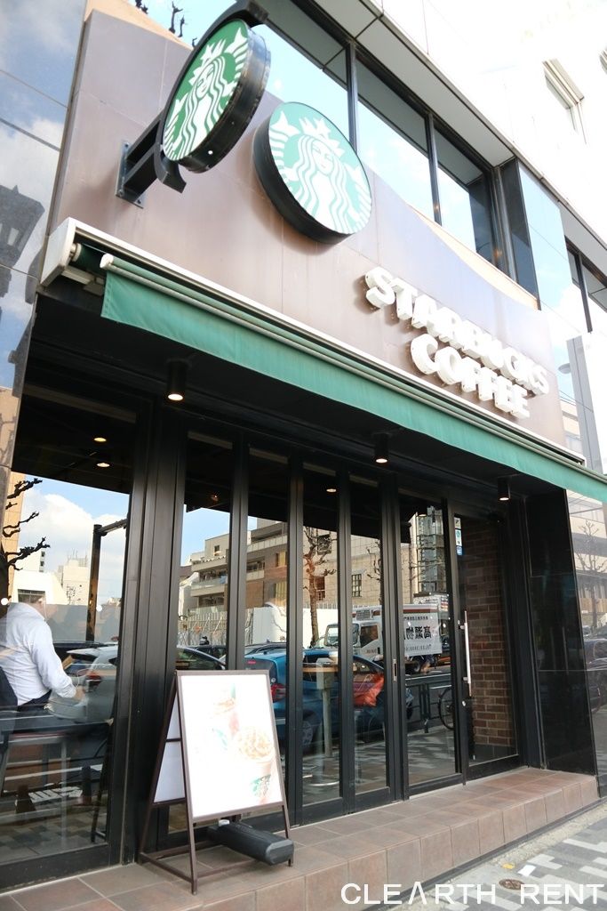 飲食店　スターバックスコーヒー 南青山骨董通り店（飲食店）まで742m