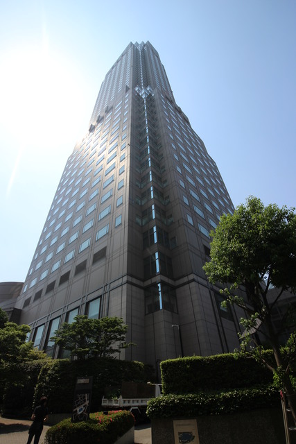 その他　セルリアンタワー東急ホテル（その他）まで1101m