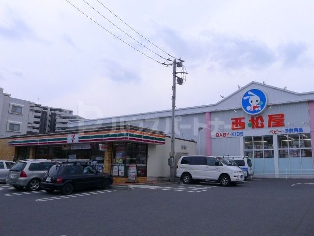 コンビニ　セブン-イレブン 柏光ヶ丘店（コンビニ）まで590m