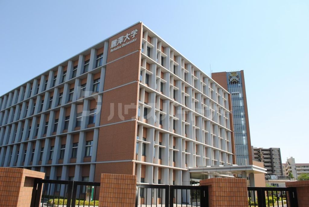 その他　麗澤大学（その他）まで1140m