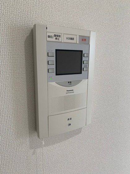セキュリティ　※別号室の写真です