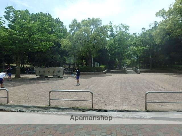公園　市民公園（公園）まで1024m
