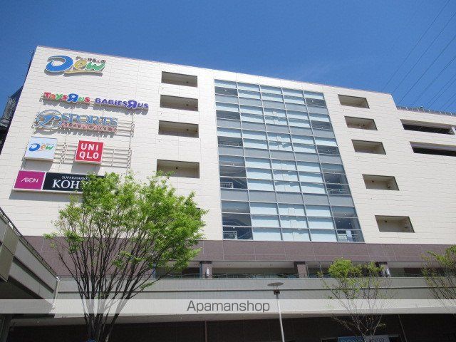 ショッピングセンター　Dew山田（ショッピングセンター）まで459m