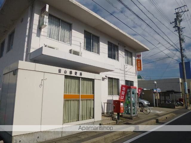 郵便局　豊山郵便局（郵便局）まで600m