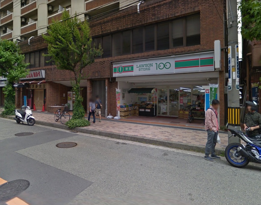 スーパー　ローソンストア100 吹田広芝町店（スーパー）まで717m