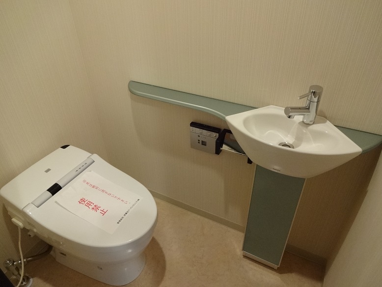 トイレ　同マンション別部屋