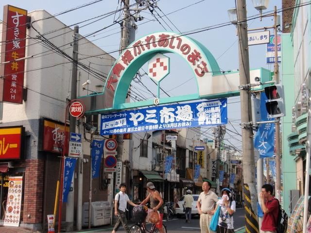 その他　★★六角橋商店街（その他）まで400m