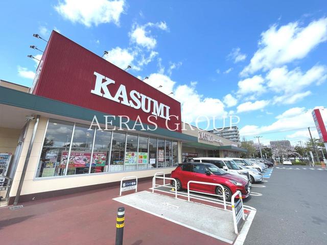 ショッピングセンター　ピアシティ稲毛海岸（ショッピングセンター）まで807m