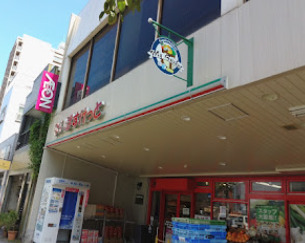 スーパー　まいばすけっと 墨田緑3丁目店（スーパー）まで476m