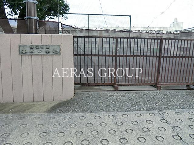 中学校　横浜市立谷本中学校（中学校）まで396m